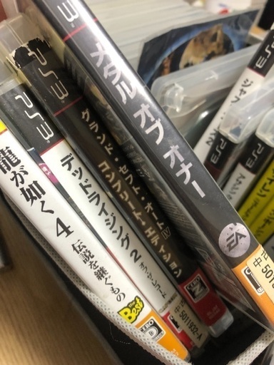 プレステ3のディスクです！20本近く、、、引っ越しの片付けです〜