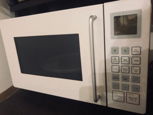 ‼️真っ白家電電子レンジ‼️