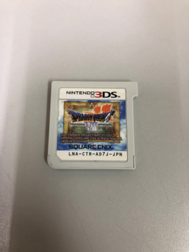 [裸ソフト] ドラゴンクエスト7