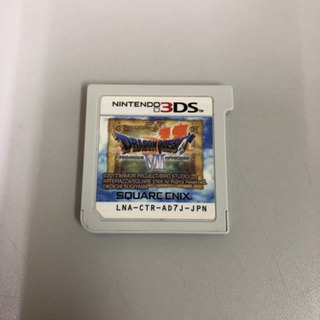 [裸ソフト] ドラゴンクエスト7