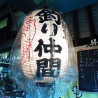 岡山県の方！！釣り仲間募集
