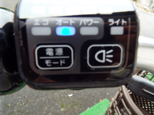 RIDGESTONE フロンティア 6AH・36V 26インチ 電動アシスト自転車