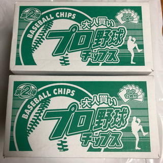 プロ野球チップス