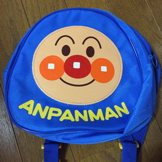 アンパンマン リュック