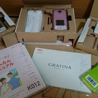 au　GRATINA・簡単ケータイＫ012（ピンク・ゴールド）未使用品