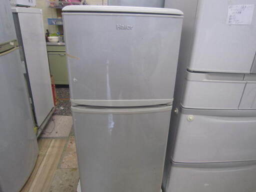 ハイアール冷蔵庫130L　２００５年製