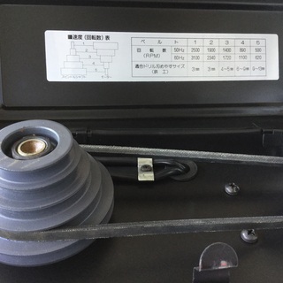 EAR MAN 卓上ボール盤の画像