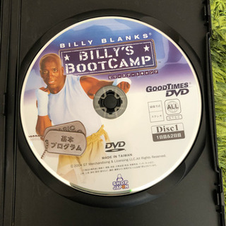 ビリーズブートキャンプDVDの画像