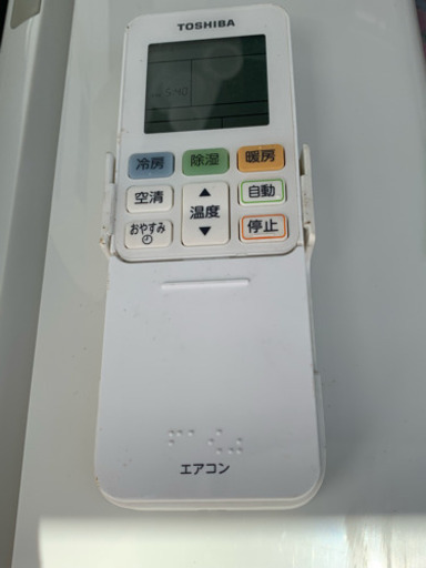 ㊗️梅雨明け特価‼第2弾❗️️6畳用❗️取付込❗️TOSHIBAエアコン