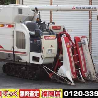 【SOLD OUT】三菱 コンバイン レセルダ VM15 2条刈...