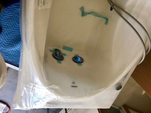 【引取の方決定】処分価格‼️ジェットバス付お風呂【新品】☆