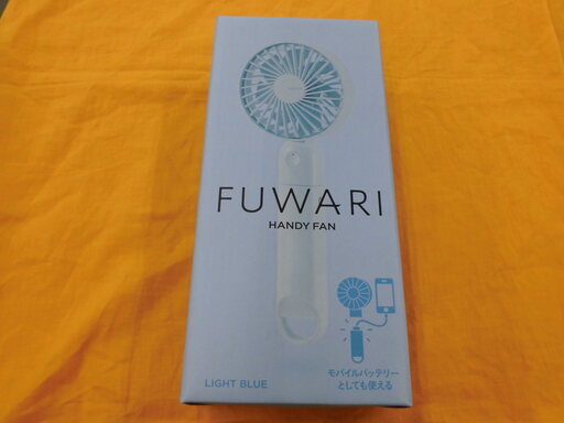 ハンディファン YE-H50　FUWARI  山善 扇風機 ライトブルー 札幌 西岡店