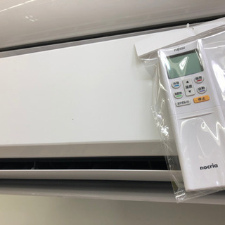 これからが夏本番です！富士通ゼネラル壁掛エアコン 【公式通販】