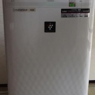 中古 シャープ加湿空気清浄機 プラズマクラスター7000