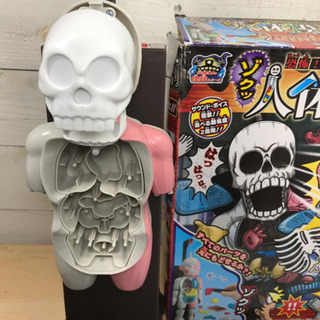 人体模型ゲーム