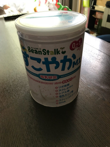 値下げ！未開封！粉ミルクすこやか 8缶ケース