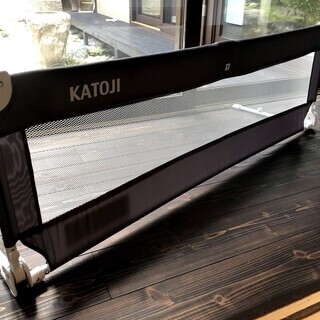 カトージ ポータブルベッドガード130㎝ グレー