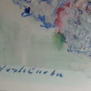  油彩画　額新品　F10号の画像