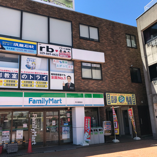 ブランドバッグ・小物・衣料高価買取します❢👜👗💍