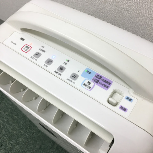配達無料地域あり＊シャープ 衣類乾燥除湿機 コンビニクーラー 2011年製＊