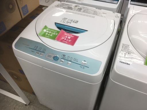 SHARP　全自動洗濯機　ES-GL45