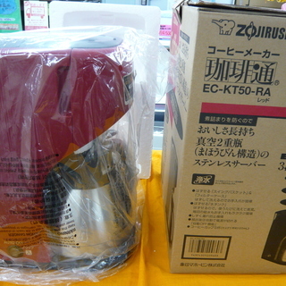象印　コーヒーメーカー　ec-kt50　レッド　16年製　未使用...