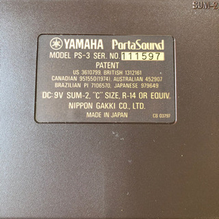 YAMAHA PortaSound PS-3 キーボード ジャンク品の画像