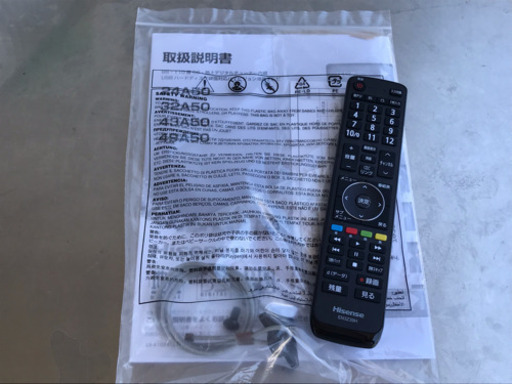 美品！ハイセンス ハイビジョンLED液晶テレビ 32型 2018年製◇32A50◇JT-0009★