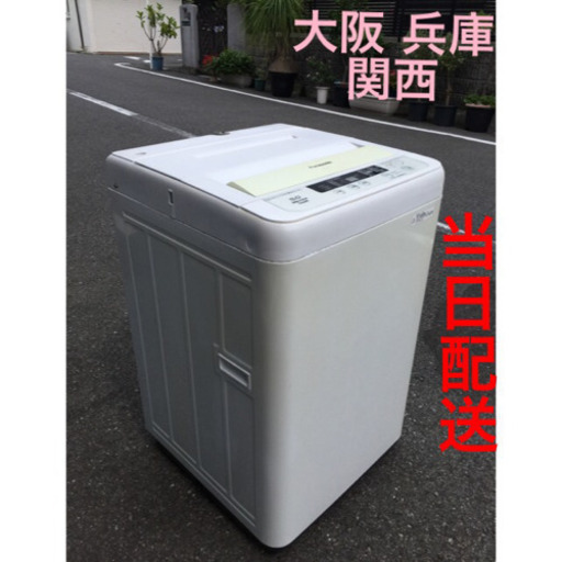 配送無料当日配送 2014年製   5.0kg パナソニック 洗濯機