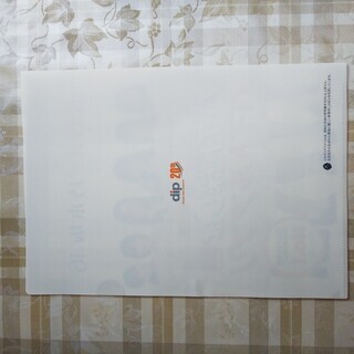 【非売品】乃木坂４６クリアファイルの画像