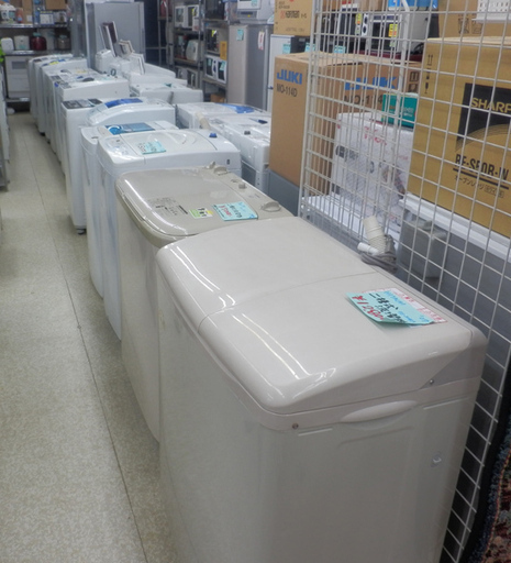 PayPay対応 二層式洗濯機 日立 2007年製 PS-H45L 洗濯機 HITACHI 札幌市西区西野