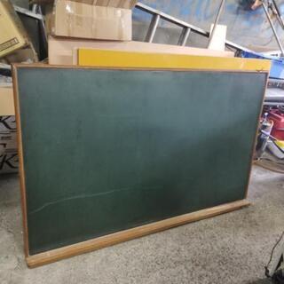 黒板　実用インテリアにどうぞ。