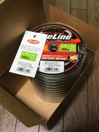 スーパーファイヤーライン 4号 1200m グリーン 新品未使用