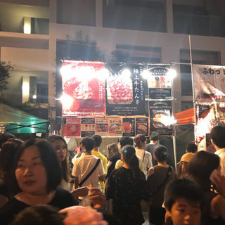 【急募】本日！明日！夕方からイベントスタッフ募集