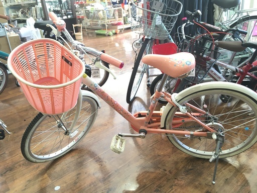 ブリヂストン 20インチ子供用自転車