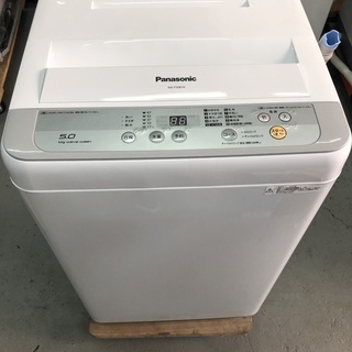 Panasonic　5キロ　洗濯機　2017年製　　お譲りします 