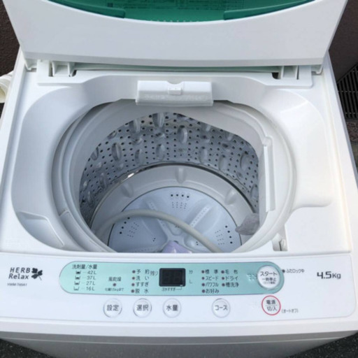 2018年製  YAMADA  全自動電気洗濯機  HerbRelax YWM-T45A1