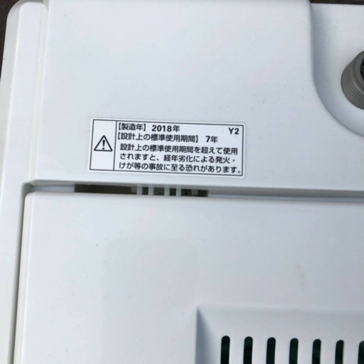 2018年製  YAMADA  全自動電気洗濯機  HerbRelax YWM-T45A1