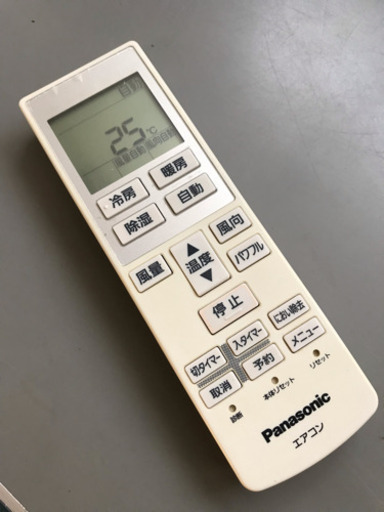 【リサイクルサービス八光　田上店　安心の1か月保証　配達・設置OK】パナソニック PANASONIC CS-220CFR-W [エアコ