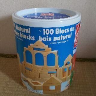 HEROS 積み木100ピース