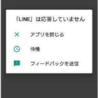 お台場でカフェ(๑´ڡ`๑)など - 友達