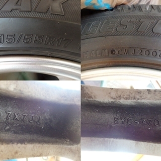 スバル　SAA　スタッドレスタイヤ　215/55R17