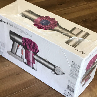 ダイソン ハンディクリーナー v6 triggerpro(新品未開封)