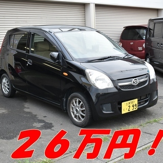買取車両につき！格安大セール！新品夏タイヤ付き！平成２１年ダイハ...
