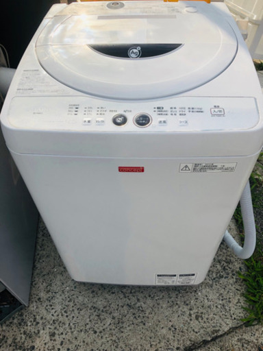 格安 激安 SHARP 洗濯機