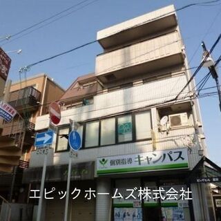 ★想定9.43％★交野市 駅1分 H29外壁・屋根等塗装済