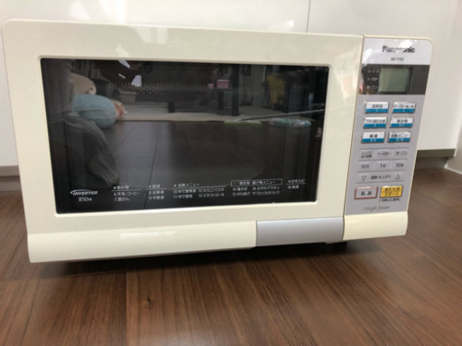 【美品】パナソニック電子レンジ