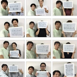 大阪阿倍野まことカウンセリングルーム - 大阪市