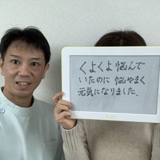 大阪阿倍野まことカウンセリングルーム - 悩み相談