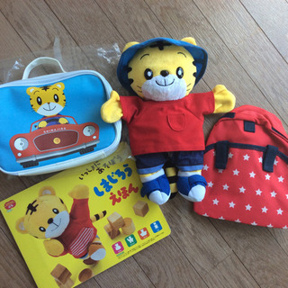 しまじろう リュック カバン 絵本 子供 ベビー おもちゃ の画像